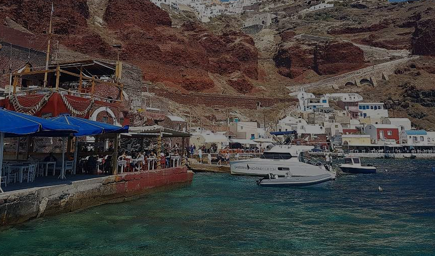 Oia Port 1